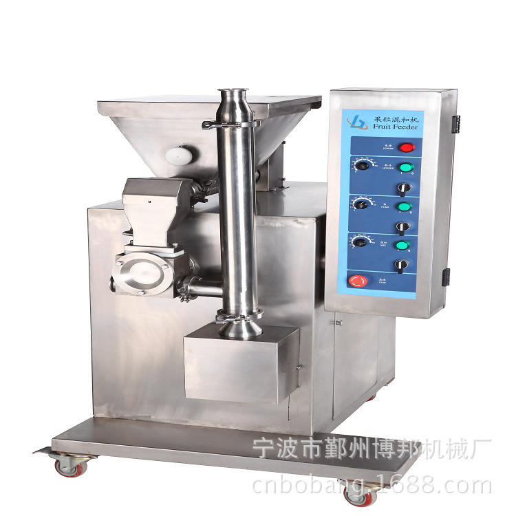 300L-2000L ผลไม้-Partic ไอศครีมผสมผสมผสมกันเป็นส่วนผสม กึ่งผสมผลไม้