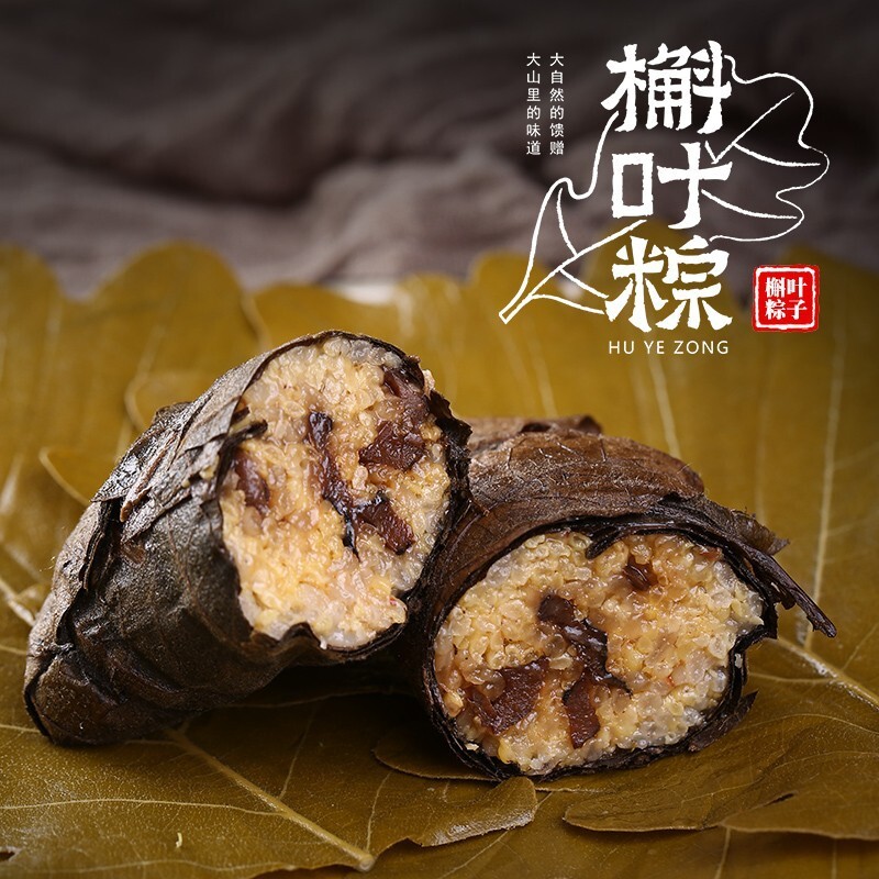nấm, đậu đỏ, hoa hồng và đậu nành.