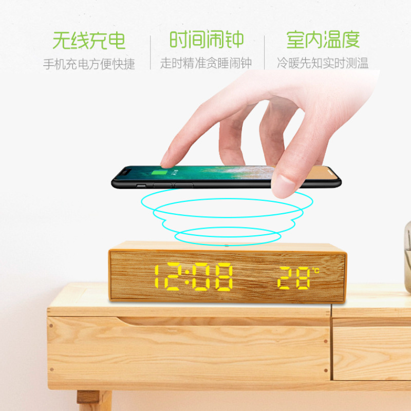 多功能手机15W无线充闹钟 室内温度计 led静音电子创意数字时钟