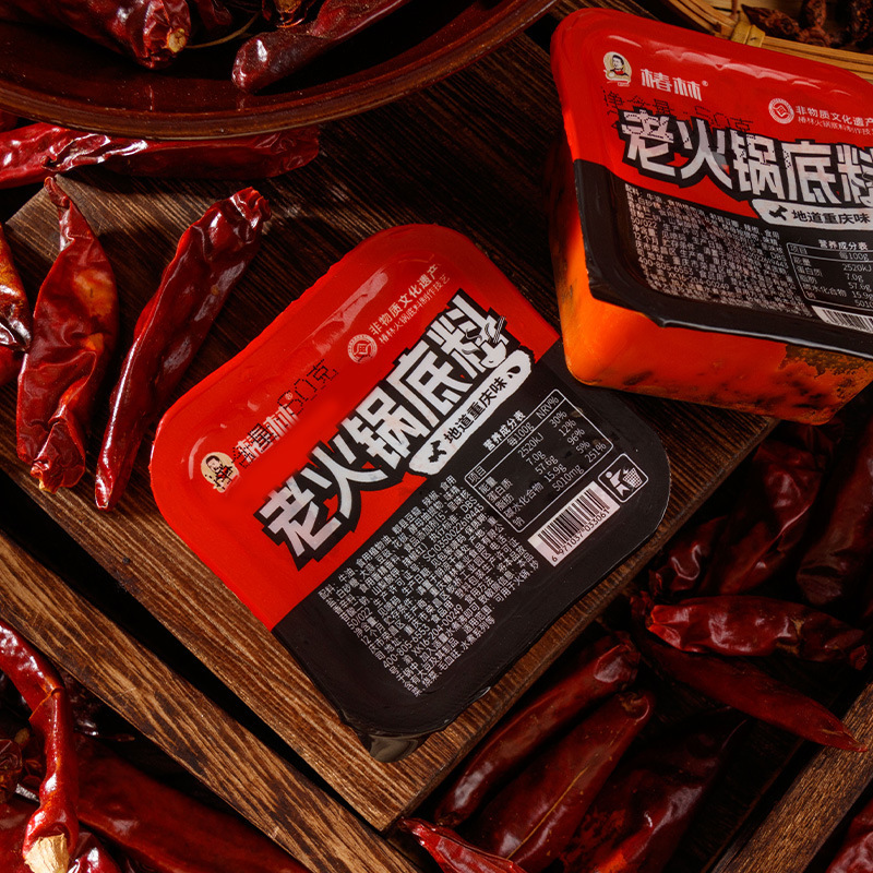 Chongqing Lão Cow-Cow-Cho Chọn-Cho-Cho-chọn-chọn-chọn-chọn-chọn-chọn-chọn-chọn-chọn-chọn-chọn-chọn-chọn-chọn-chọn-chọn-chọn-chọn-chọn-chọn-chọn-chọn-chọn-chọn-chọn-chọn-chọn-chọn-chọn-chọn-chọn-chọn-chọn- lựa- lựa-chọn-chot-Chot-Chot-Chot-Chot-Chot