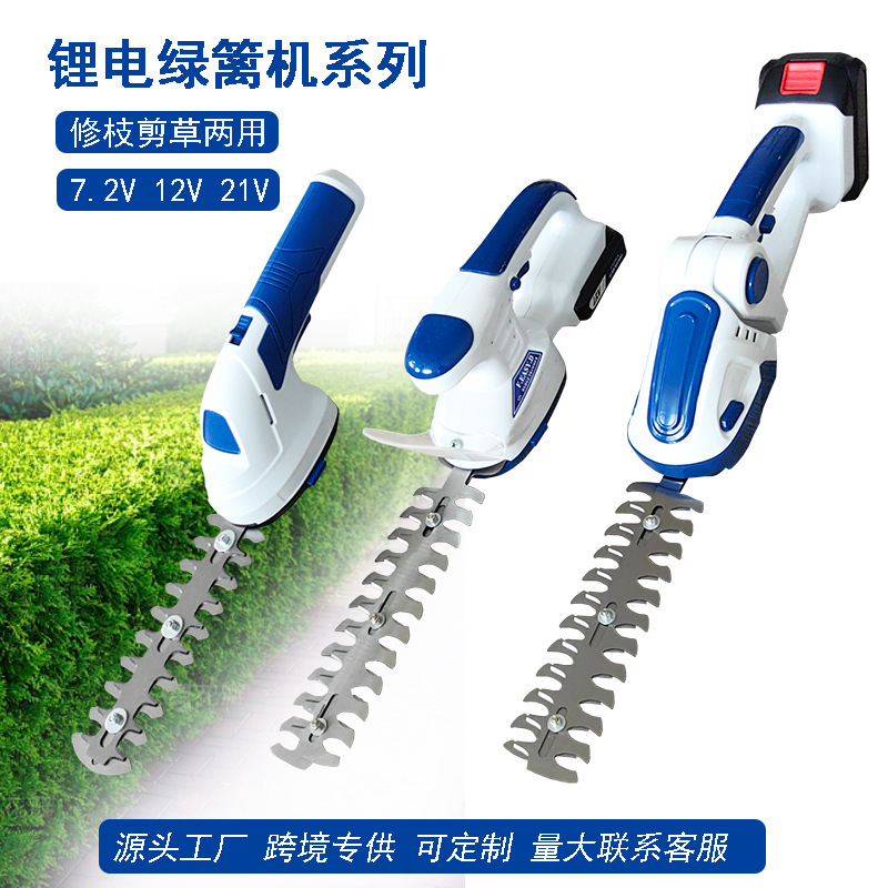 Cross-border heating, two-use garden tools for weed cutting, single-handed green fences.