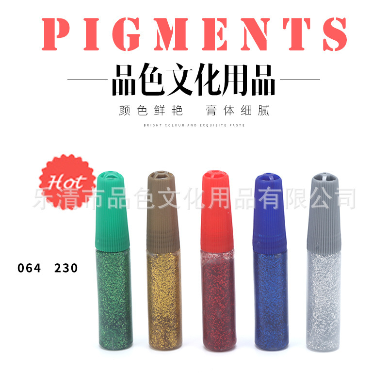 批發供應美術用品5.5ML-6ML圓瓶閃光金蔥膠粘土紙藝兒童DIY金蔥膠