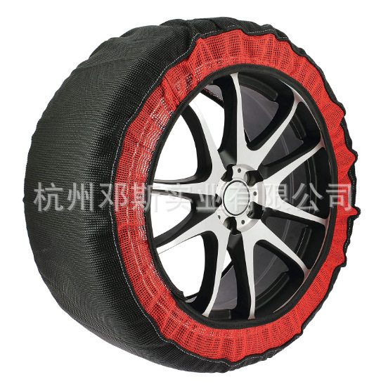 Car skating tire mask, wholesale, instead of skating chain, winter