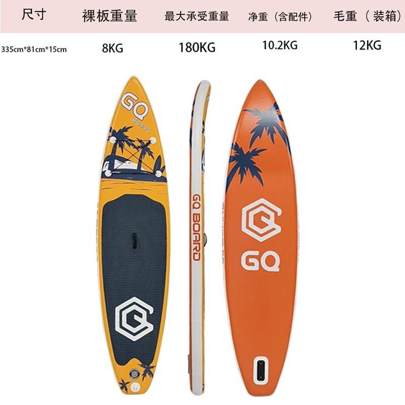 Paddle inflatable surfboard, cross-border Amazon stand-up sup board sports board.