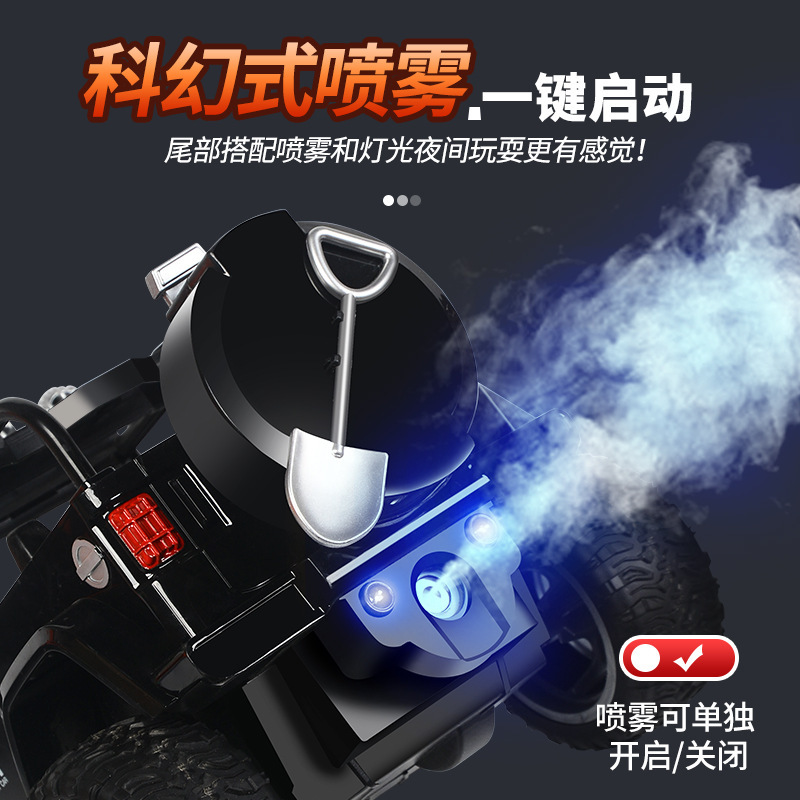 2.4g climbing rc-controlled electric spray roller, JEEP racer horseback model boy birthday present