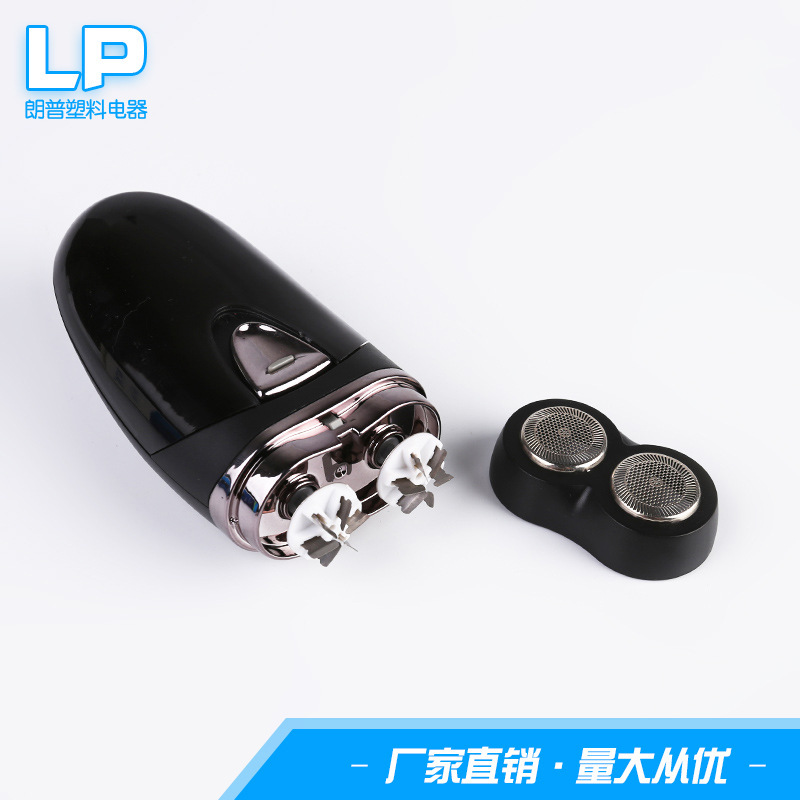 RUYING RUYING ENG ELECTRONIC ELECTRONIC SHARPER, BLOW BLOW BLOWER, BLOW BLOW, BLOWER