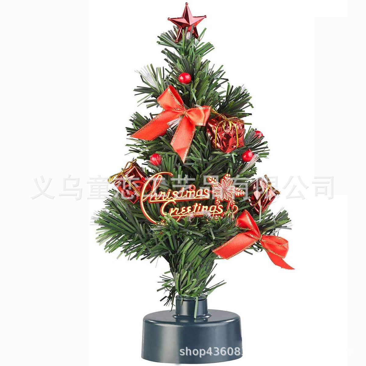 30CM Mini Desktop Christmas Tree Suite customised USB fibre-optic interior decorations