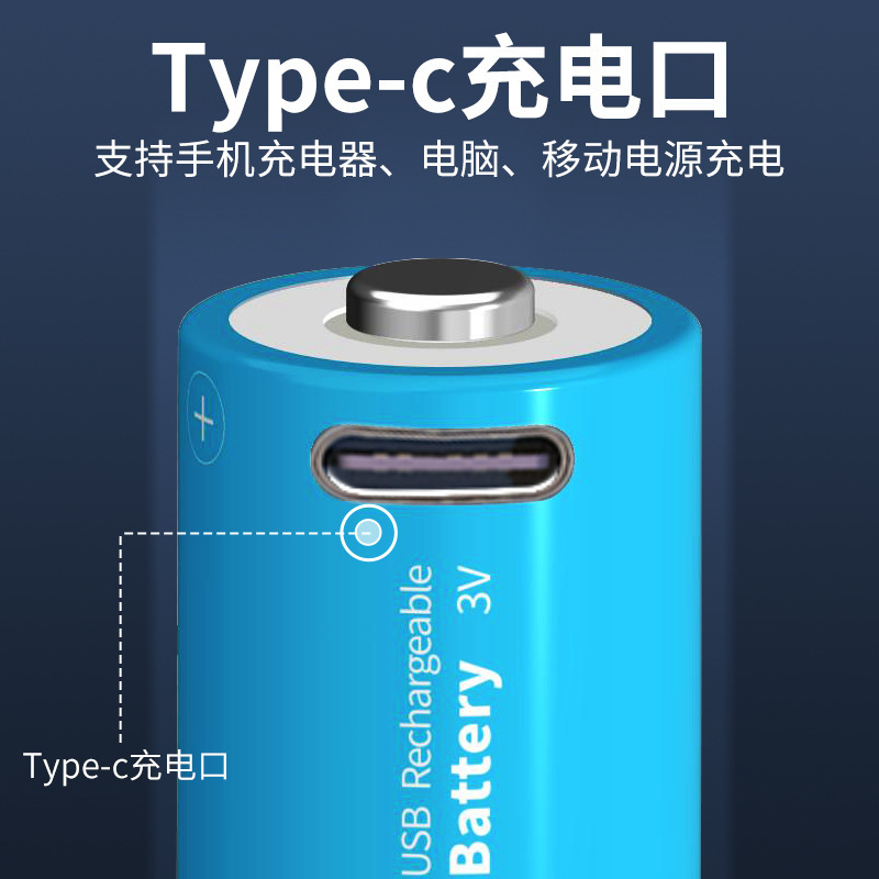 CR123A Linuary แบตเตอรี่ใช้ได้กับ USB 3 V-capacity USB ตําแหน่งของอุปกรณ์กล้องฟุจิ