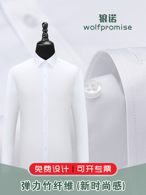 Professional high-quality shirt embroidery LOGO, wholesaler of male and female shirts, garment factory