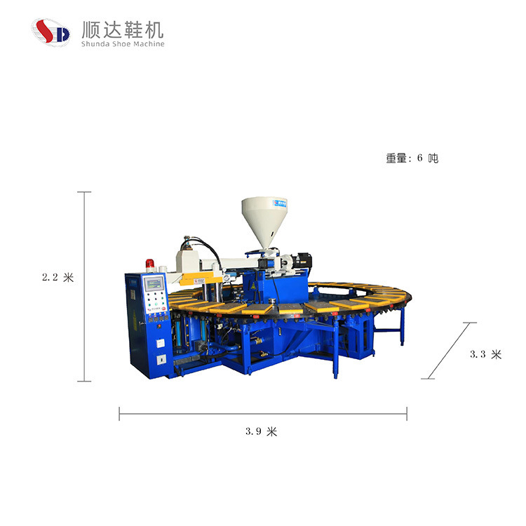 Thợ chế tạo giày nhựa dẻo, giày phun khí 20 bit.