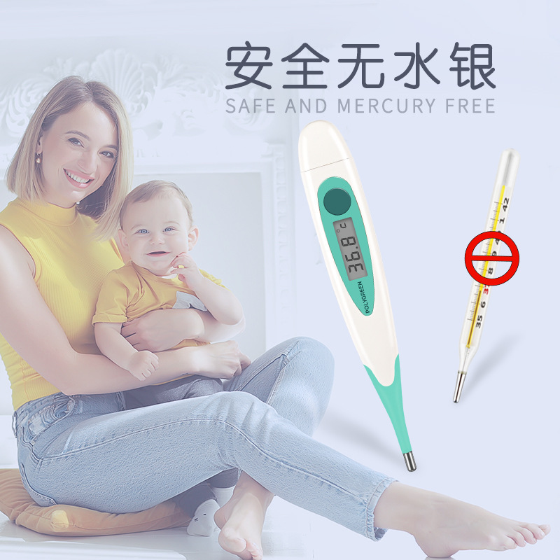 Medical home-based rapid temperature digital electrostatic thermometers for adult children 100-green