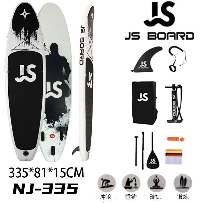 JS-NJ Red Surfboards Sup Slurry Outdoor Slurpboard Steaming Steamboard Inflated Fishing Boards