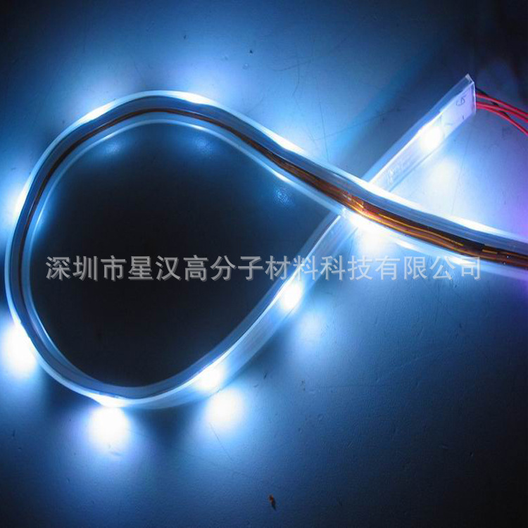 Silicon glue, silicon rubber LED products, expanded powder, dust powder, diffuse powder, enough cash.