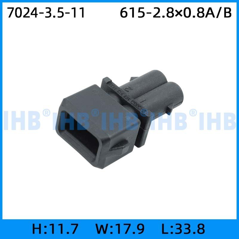 7024-3.5-11 Vehicle waterproofing connector.