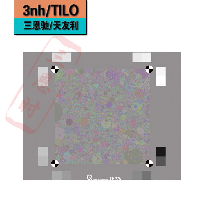 枯葉測試圖—彩色TE276鏡頭分辨率測試卡安防設備測試char圖包郵