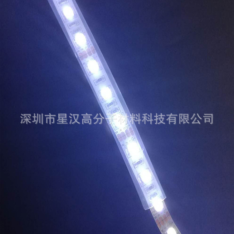 Colour-coloured milk-white-spreaded silicone LED lamps tube specializing in dust powder diffusers