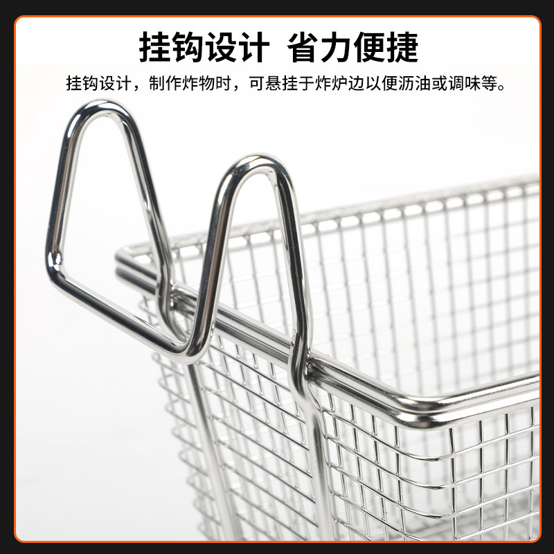 Cái rổ chiên là món tự chế, khoai tây chiên, thép không gỉ.