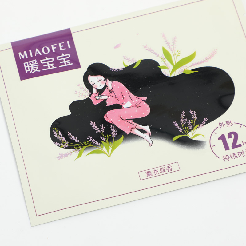 Kết hợp các bao đựng mặt nạ bao ni lông với một túi logo in với một túi nam châm