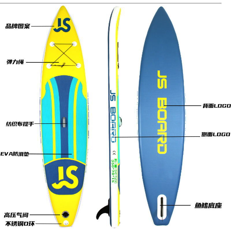 Routine stand-up inflatable oars. Sup board first-class surfboarding board JS350.