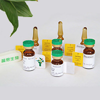 银杏双黄酮  481-46-9  98%（HPLC）现货 标准品 对照品