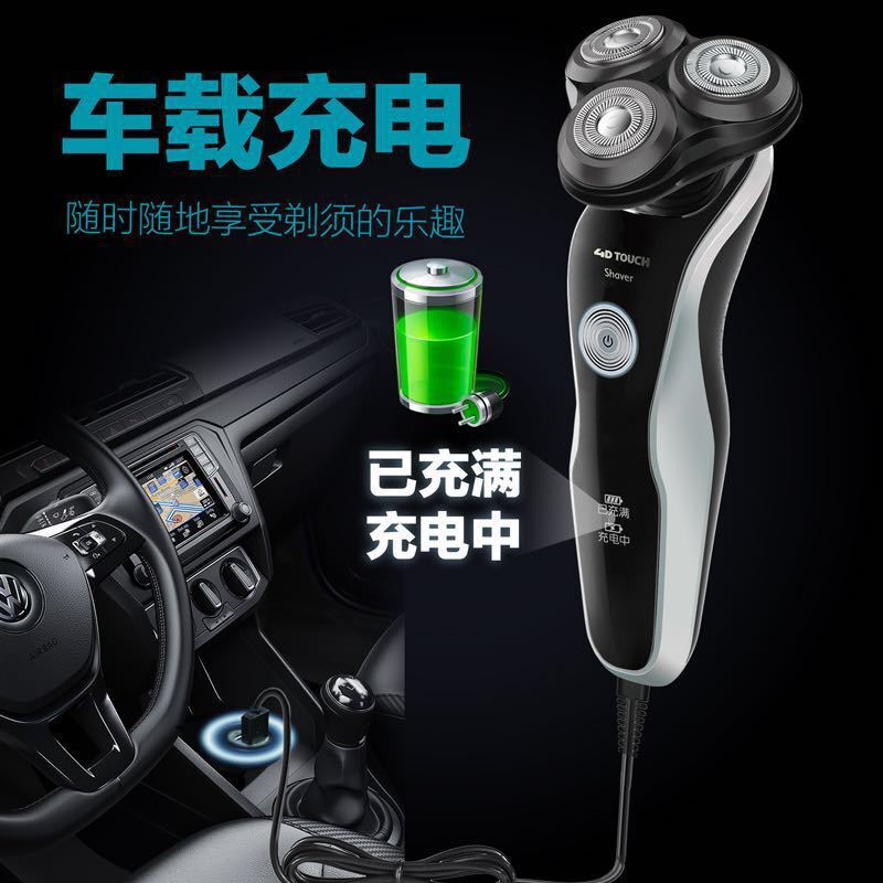 3 dao cạo điện, 3 dao cạo điện, 3 lưỡi dao cạo đa mục đích, 1 tóc.