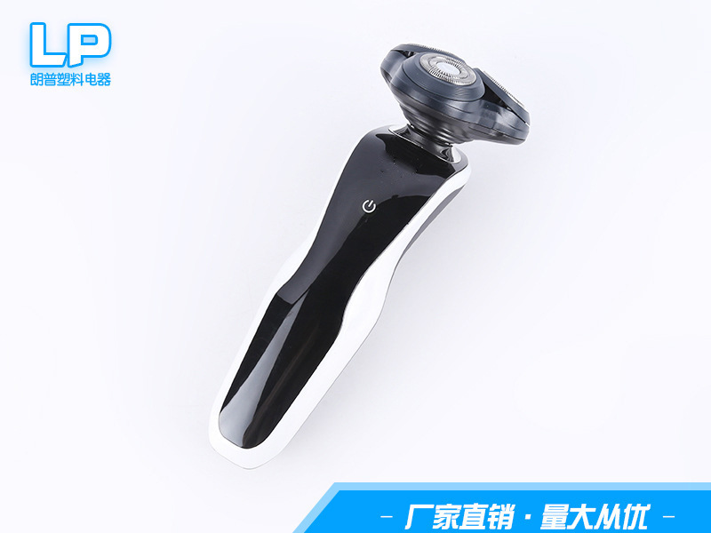 Người thợ cạo điện mới, 3 dao cạo, 4 D Touch Shaver.