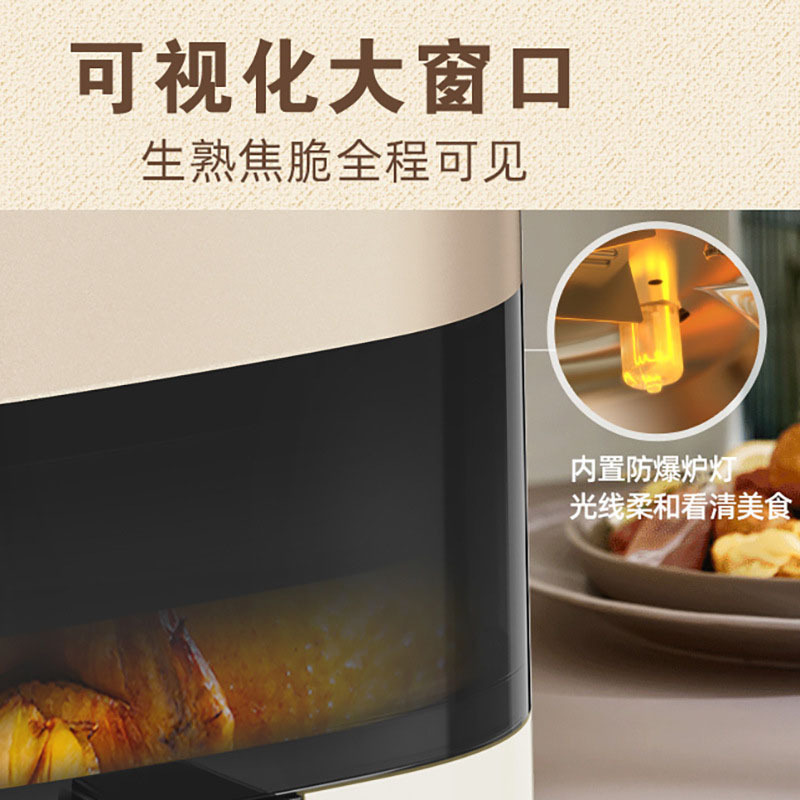 Home-based air fryer, 고용량, 완전 자동화된 전기 오븐, 판매 선물 자원 식물 자동적으로.