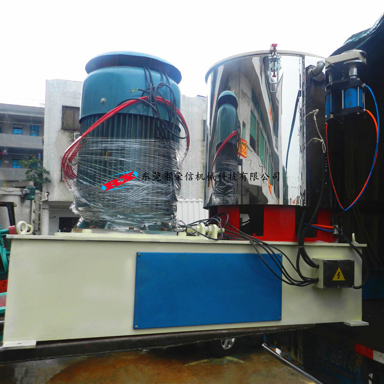 Tùy chỉnh 200L máy trộn tốc độ cao, máy cày tốc độ cao, máy trộn màu cho mẹ nhiệt độ cao.