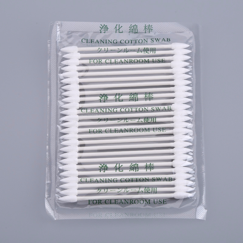 A non-dust-purified defaminy-stamped industrial optic camera chip cleaning sticks.