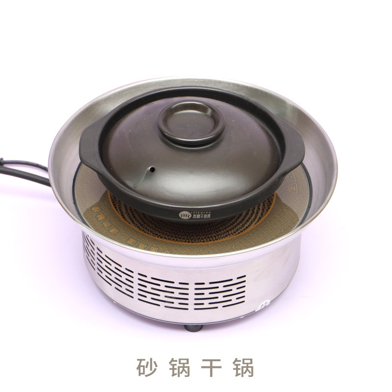 港式打邊爐圍爐火鍋飯店砂鍋雞煲啫啫煲商用電陶爐老式火鍋爐子