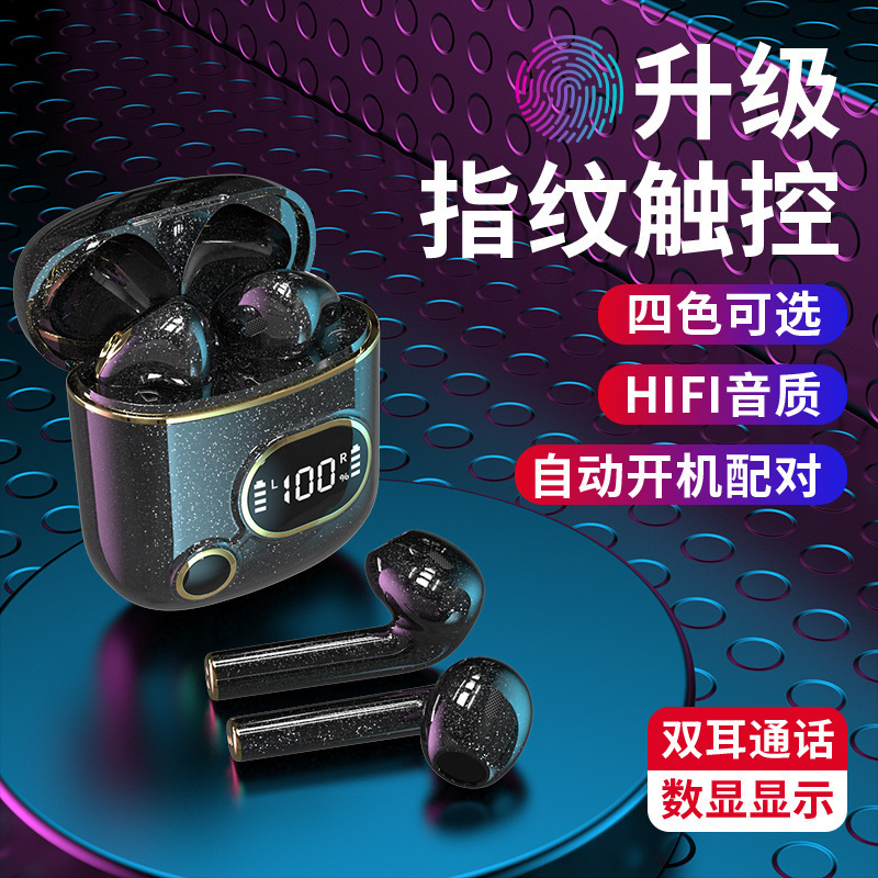The Wireless Footbute Founds 2-Early hottop mi-Earphone water watering and the gener's Super-Longer เที่ยวบิน.
