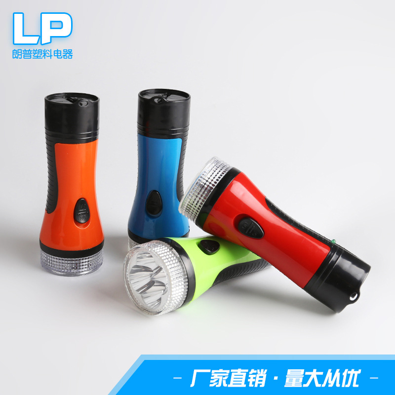 Home plastic flashlights.
