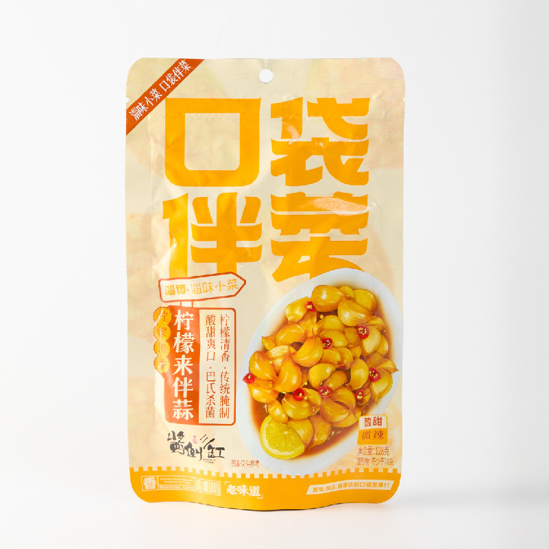 Nước sốt đậu nành đổ ra từ chanh đặc biệt của Shandong cho một túi 128g đầy thức ăn và nấu ăn truyền thống.