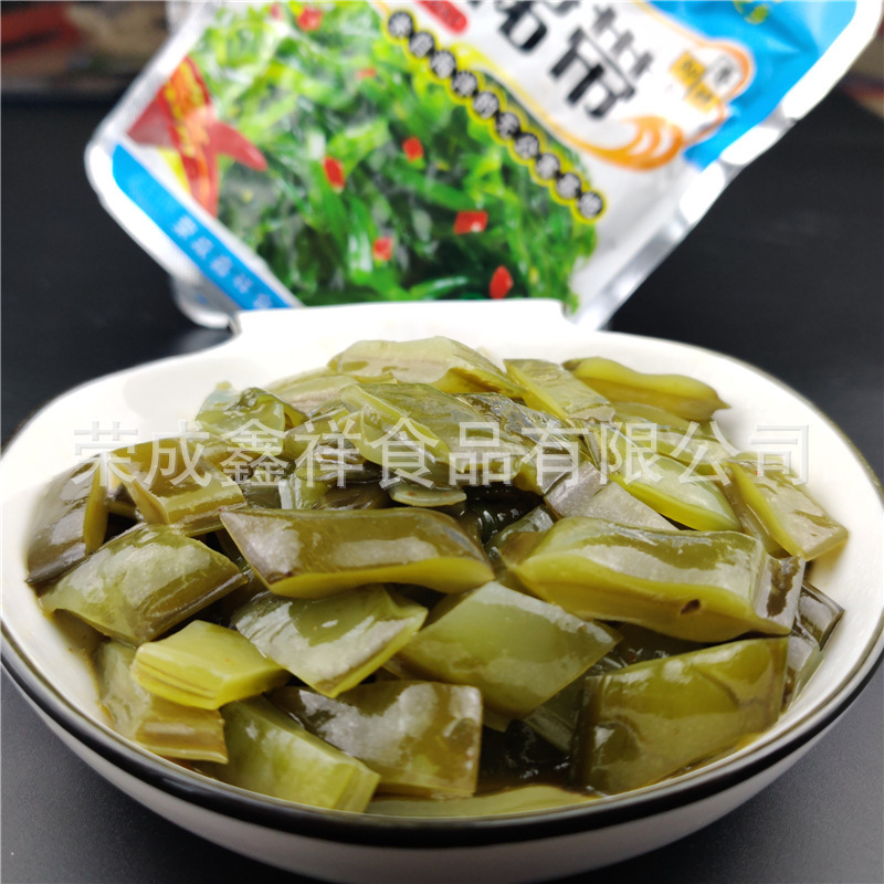 Ngọt ngào ngọt ngào ngọt ngào Đồ ăn nhẹ.