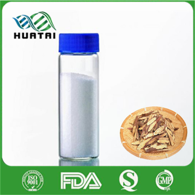 Light glycerine, root extraction, 90% light glycerine, white powder, 1 gram of powder, stock.