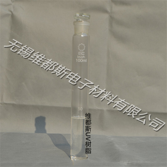 Heptyl 변경된 hydroxylene (methyl) 프로필 시리즈 제품