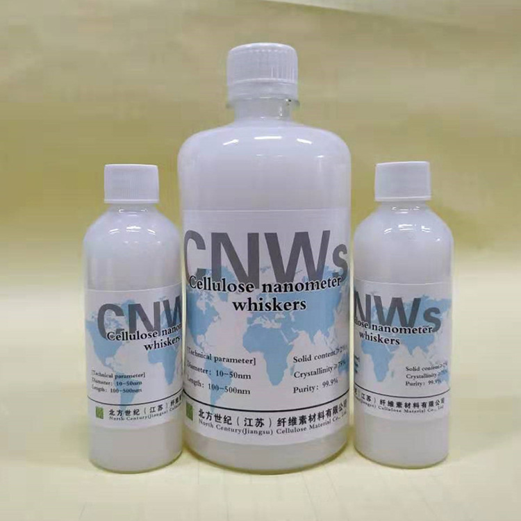 Máy nano bán hàng của nhà sản xuất là CNW.