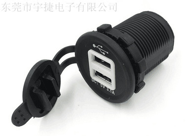 Các bộ phận cải tạo tàu, nạp USB kép, 5v3.1A, nguồn cung cấp lớn! Giá tốt đấy Z.