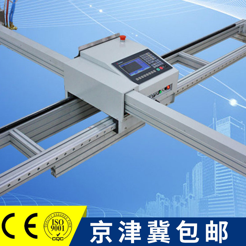 SNR-KB Portable Number Control Cutter Plasma Cutter Prices