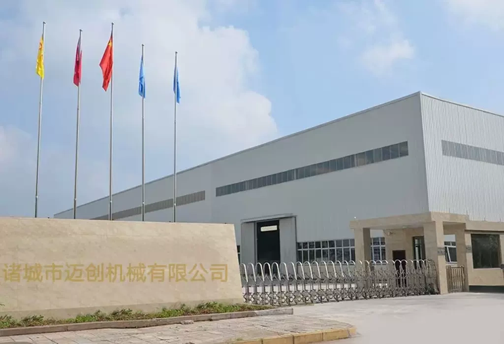 Công ty TNHH Máy móc xây dựng thành phố