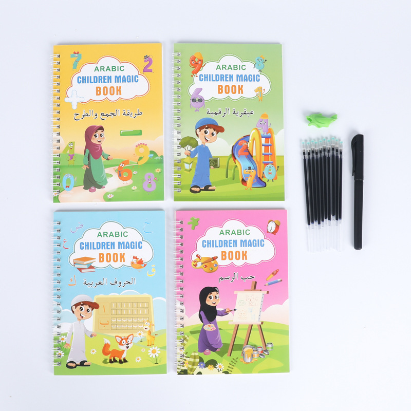 Cross-border Arabic magic dents for children with pen and pen control