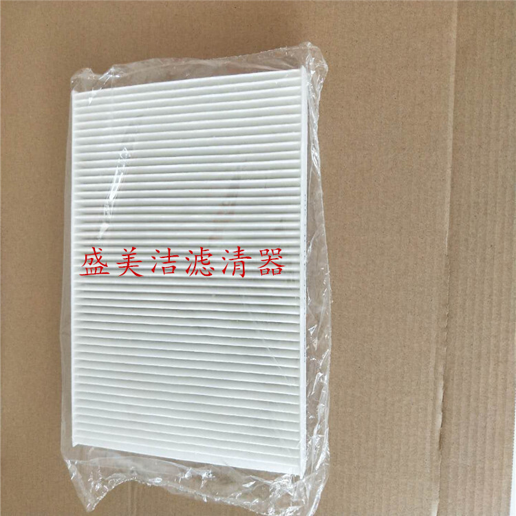 Air-conditioning filter 97133-2W000 applies to modern Ilantya.