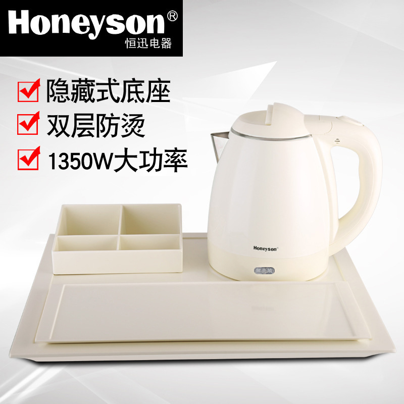 The source factory has a hot kettle tray set with wholesales, double-layer insulation stainless steel kettles, factory wholesales.