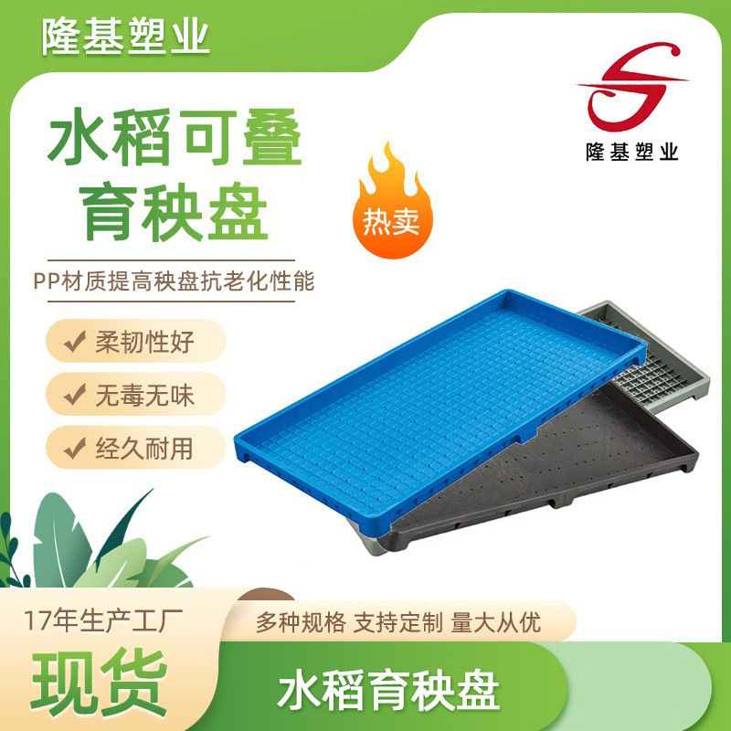 Cái chảo cắm máy 9 inch hình nón của nhà máy sản xuất Rongi