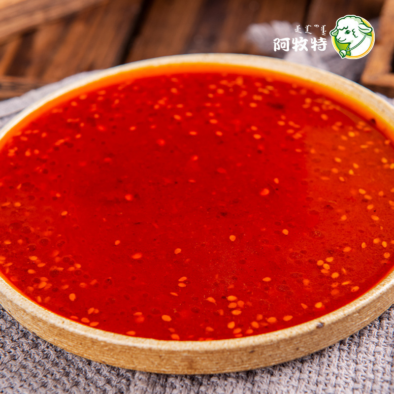 Inner Mongolia, a small package of tatter-sweety lambs, one person's distribution at a 160g commercial bone soup factory.