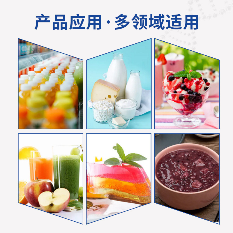 Plant direct supply of a milk and tea supplement to emulsifier-dwelling food stabilizer