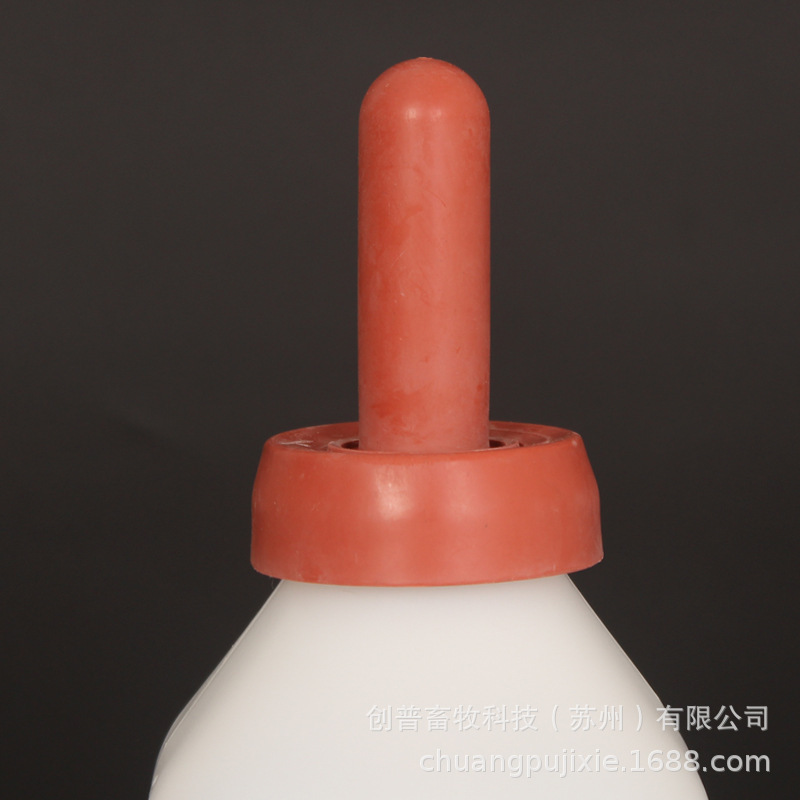 Two-L standing handless milk bottles, small-scale milk bottles.