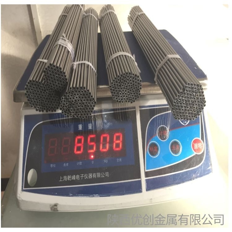Băng thạch cao/ băng keo/tapes/tapes/tapes/tapes/tapes/tapes/tapes/tapes/tapes