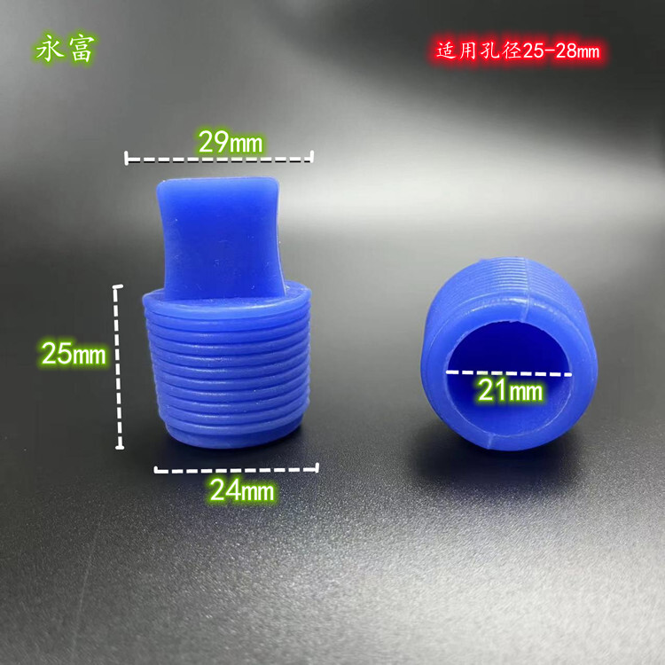 廠家供應螺母內孔保護硅膠塞 噴粉電泳堵孔帶牙耐高溫螺紋塞