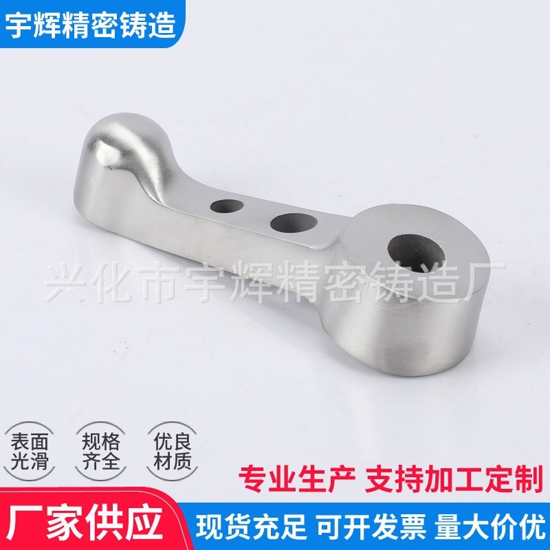304 stainless steel stairwells with stainless steel poles with single-touched holes